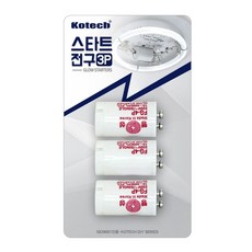 코텍 스타트 전구 3P 쵸크다마 쵸크전구 (5167) -O_20260301EA