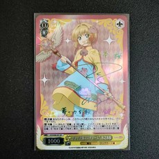 小櫻 木之本櫻 魔卡少女櫻 DIY定製燙彩折光閃卡 59*86mm 收藏卡, 1個, 彩簽