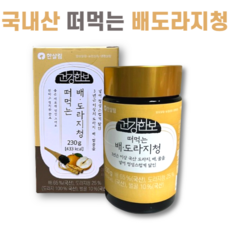 건강한보 한살림 떠먹는 배도라지청, 230g, 230g, 1박스, 1개입