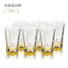 위스키 백주 샷 잔, R. 진산 2량컵 금박 장식 6개입 업그레이드