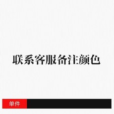 工作服 護理師制服 醫美皮膚管理中心制服 中袖套裝, 1個, 藏藍褲 單件,M