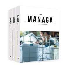 Managa(마나가) 套組：漫畫家們的創作時間與空間, 烏龜圖書