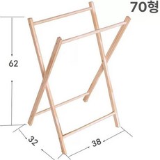 테니스 라켓 거치대 보관함 디스플레이 꽂이 수납, 70 위빙프레임 밀키화이트