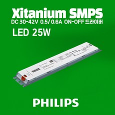 필립스 LED 평판용 안정기 XITANIUM 25W, 1개