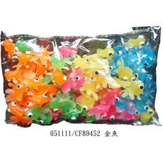 小金魚 撈魚玩具 釣魚玩具, 1個, 1隻(隨機不挑色)
