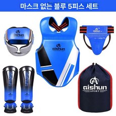 로우킥 카프킥 미트 MMA 장비 두꺼운 보호대 레그킥, 페이스가드 없음 5피스 블루, S