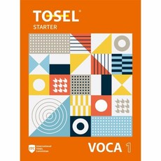 TOSEL VOCA : Starter, Edu TOSEL, 1