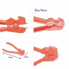 꼬막 까기 13 x 6cm 껍질 제거 까개 집게 조개 칼 까는기계 다용도병따개, 1개