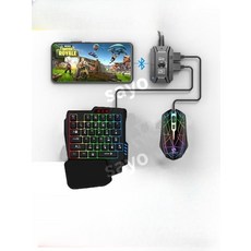 휴대폰 키보드 마우스 변환기 한손 키보드 모바일게임, 10.화이트 마우스왕좌, 1개