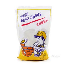 말랑 셀프보수 미장용 시멘트 2kg 산화방지방수용몰탈