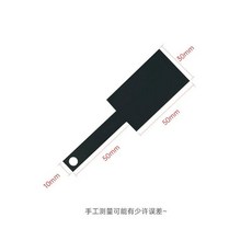 해수 전기분해 물질 분석, 30 50mm