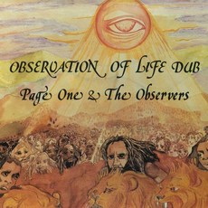 (LP) Observation of Life Dub