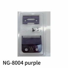 WMARK X1 POLAR 8004 8613 UV 블레이드, 04 NG-8004 Purple