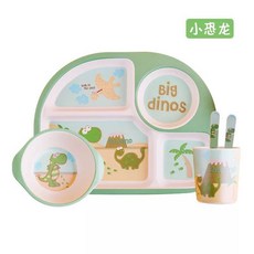 現貨〔兒童餐具 I4K】環保竹纖維兒童餐盤餐碗套組，卡通造型分隔盤輔食碗叉勺杯子嬰兒餐具, 1個, 小恐龍【五件套／彩盒微凹】盤碗杯勺叉