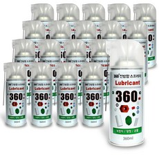 녹방지 윤활 방청제 루브릭컨트 360, 20개