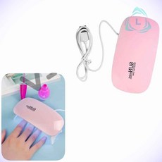 리버썸 휴대용 USB타입 미니 UV LED 젤네일 램프 (핑크) 아트 젤네일기계, 1