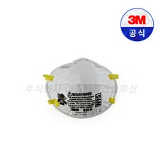 3M N95등급 마스크 / 3M-8210, 20개