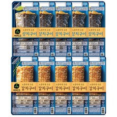 비비고 삼치구이 x5 + 갈치구이 x5, 1