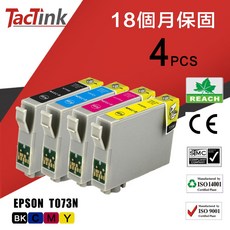 TacTink EPSON T073N 相容副廠墨水匣, 1個, 紅色