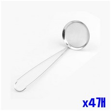 스텐 거품국자 건지기국자