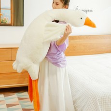 오리 대형 인형 거위 바디필로우 160cm 동물 쿠션 애착인형 인테리어, 오리바디필로우160cm