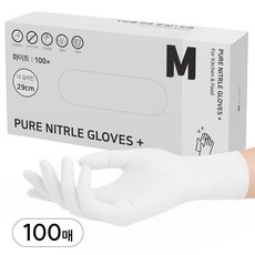어니우니 식품용 손목긴 니트릴장갑 플러스 100매, 100개, M, 화이트