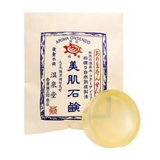 아리마 온센도 은탕 온천수 비누 모든피부 무향, 1개입, 100g