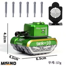 합금 휠리 탱크 어린이 장난감 회전 포탑 회전 전진 3세 이상 어린이 적합, 1개, 초록색Green