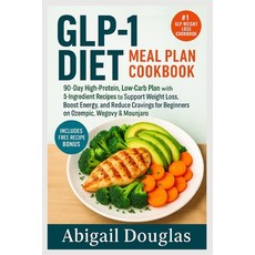 (英文圖書)GLP-1 Diet Meal Plan Cookbook: 90-Day High-Protein Low-Carb Plan with 5-Ingredi... 平裝版, Dolly Publishing, 英文