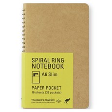 日本 MIDORI 螺旋線圈筆記本 A6 纖薄 紙質口袋 16頁, 1個, 棕色