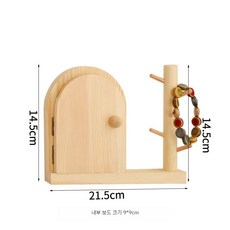버윈 스위치 커버 장식 인테리어 우드 스위치 덮개, B