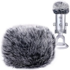 YOUSHARES유셰어즈 2PCS 블루 예티 팝 필터 마이크용 데드 캣 마이크 커버와 프로 USB 폼 윈드스크린, Foam Fur, 1개