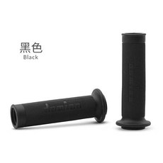 H嚴選好物 多米諾domino A010摩托車通用改裝防滑耐磨舒適手把膠, 黑色+黑字A010款, 1個