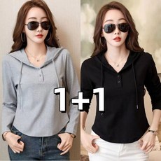 촹싱유푸이 1+1 여성 심플 긴팔 후드티 데일리 캐주얼 무지 얇은 후드티 상의 봄 가을옷 2P