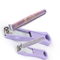 손톱깎이 휴대용손톱깎이, 소