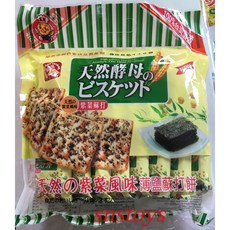 sns 古早味 懷舊零食 天然酵母 紫菜蘇打餅 薄鹽蘇打餅 經濟包 全素 320公克, 1個