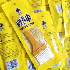 耐高溫不掉毛矽膠烤肉刷 烘焙食品級燒烤工具 獨立包裝, 1個, 燒烤刷4號40袋毛寬4.2釐米
