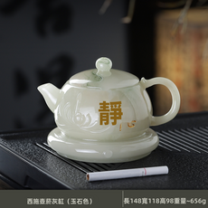 GUEFOON 帶蓋防飛灰大號菸灰缸家用, 1個, 西施壺菸灰缸:如圖所示（3162）