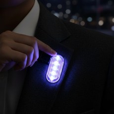VARET 어깨 견장 클립 자전거LED라이트