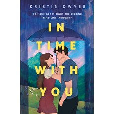 (영문도서)In Time with You Paperback, Wednesday Books, English, 9781250355133