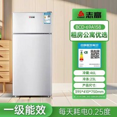 미니냉장고 저소음 레트로 JWBCD-95R 술장고 냉장60L냉동25L 원룸 가정용 진우냉동, U01KTBDS0AD1BVWXMFDJCXHQFH-004, D. 69A158L 은색