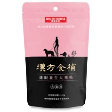 萌寵要當家 關健時刻 漢方食補 養生大補帖 犬貓用 養生食品 機能食品 100g, 1個, 漢方食補-護眼養生(粉)100g