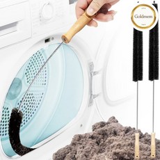 GOLDMEME 냉장고틈새청소 싱크대청소솔
