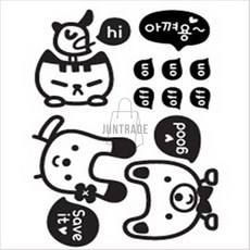 루디와 친구들 스위치 스티커 블랙 스위치꾸미기 방꾸미기