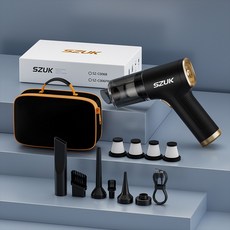 강력한 차량용 무선 청소기 미니 휴대용 진공청소기 차량 가정용 자동차 진공 미니청소기 무선진공, 4hapa bag