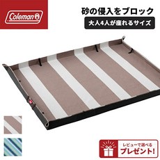 Coleman 콜맨 레저시트 디럭스 캠핑 매트, 에메랄드