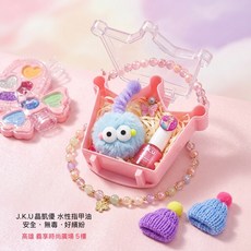 J.K.U 晶凱優 水性指甲油 安全·無毒·好繽紛, 馬卡龍, 1個