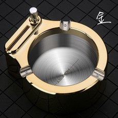 HONEST 萬次火柴煙灰缸，可重複加氣打火一體設計, 1個, 金色