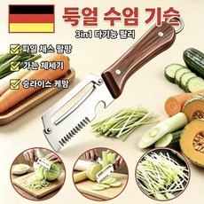 [당일배송] 독일 기술 스테인리스 다기능 필러 채칼 과일 야채 껍질 벗기기 멀티 주방칼 투명 거치후크 포함, 1개, 멀티 나이프