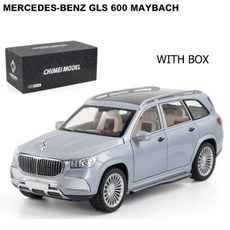 마이바흐 1:24 maybach gls 600 합금 자동차 모델 연결 휠 시뮬레이션 장난감 자동차 suv 금속 다이 캐스트 앰프 장난감 자동차 선물 호환, 회색
